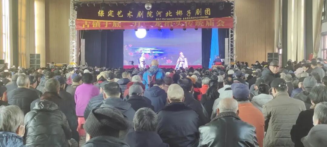 爱心义诊进庙会，非遗传承伴健康