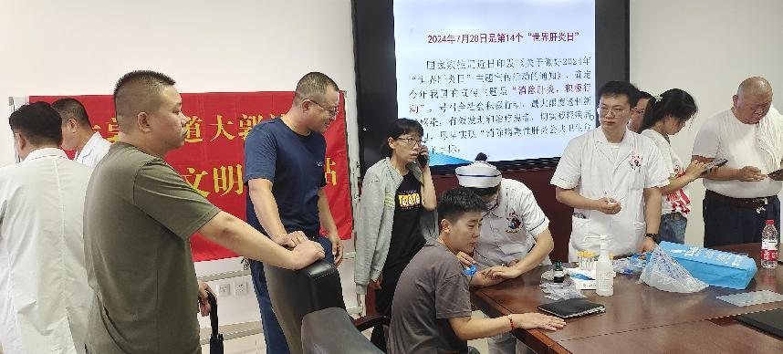 “消除肝炎，时不我待”——肝炎日义诊讲课活动顺利开展