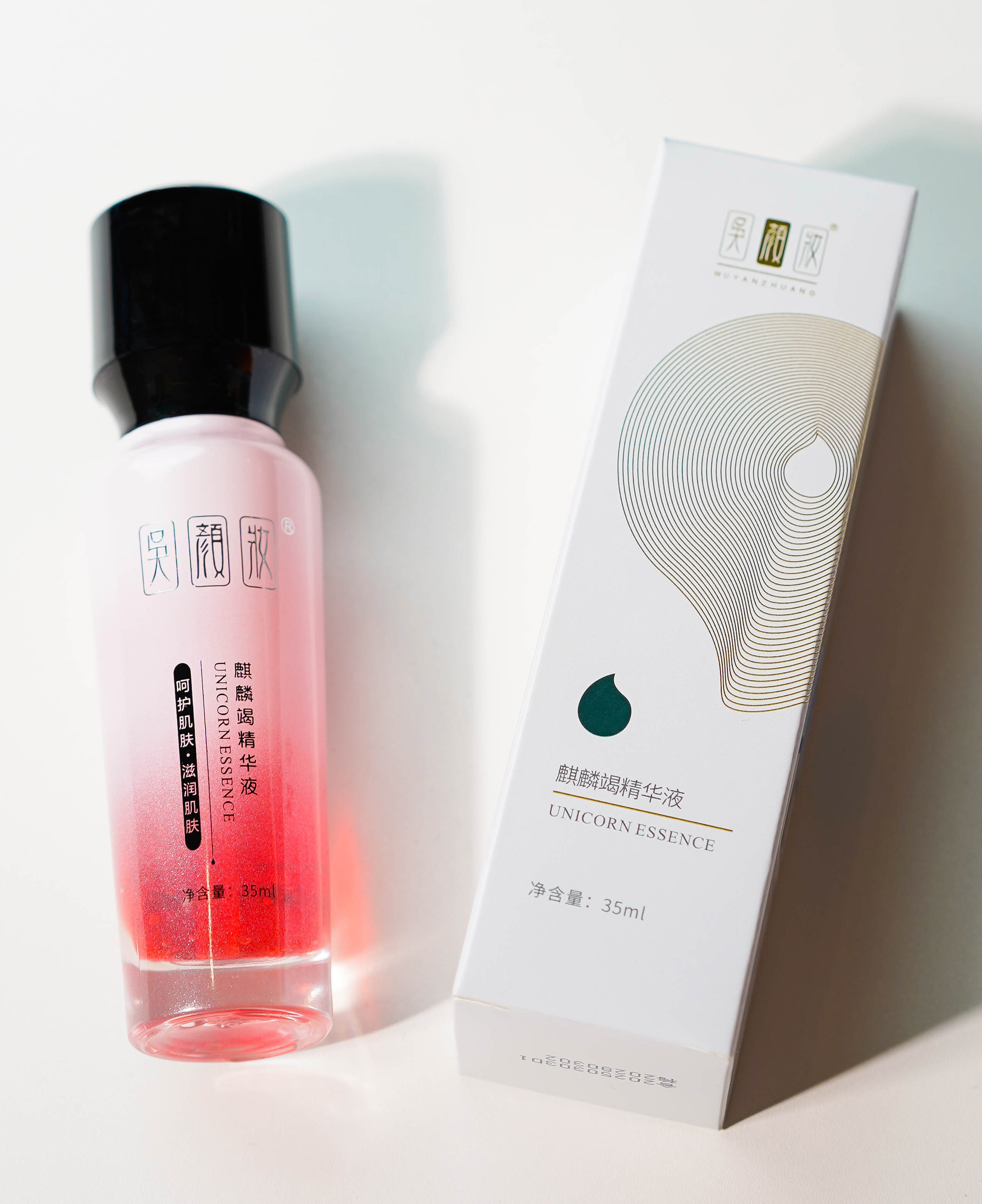 麒麟竭精华液