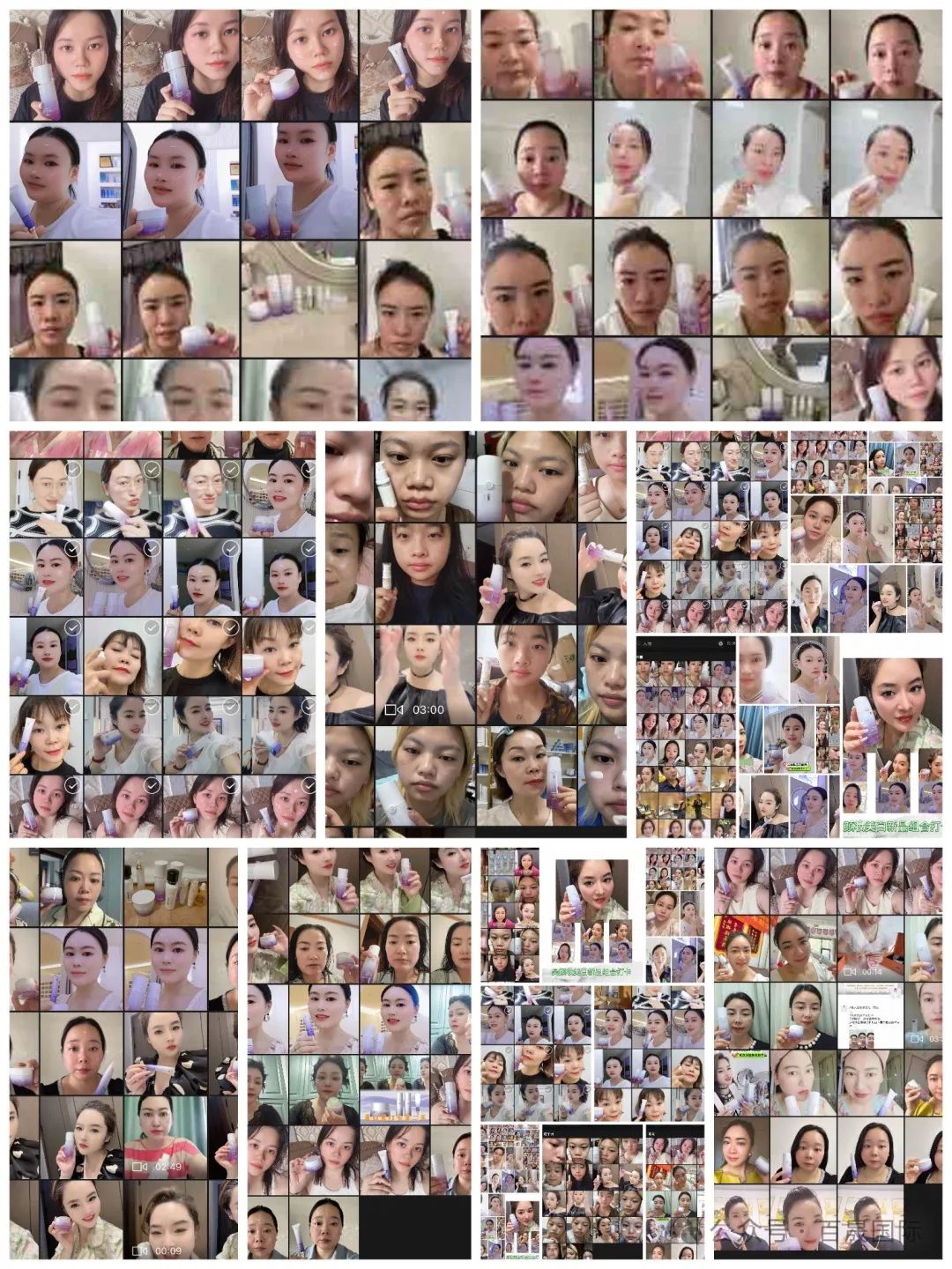 国庆出游，美丽不放假！