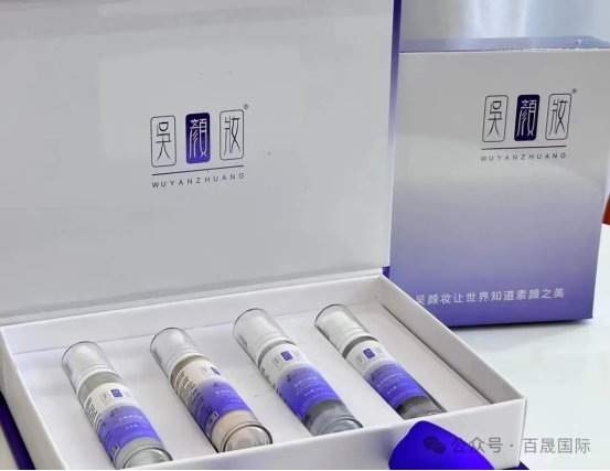 为什么秋季也要注意防晒？