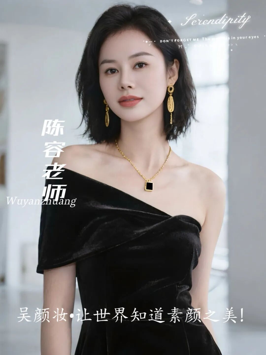佛山張艷麗真實案例｜原相機無美顏見證，陳蓉老師用專業(yè)與陪伴，點亮她的素顏底氣