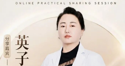 30㎡小店月月稳赚大几万｜真正让美业穿越寒冬的，从来不是拓客，而是经营人心