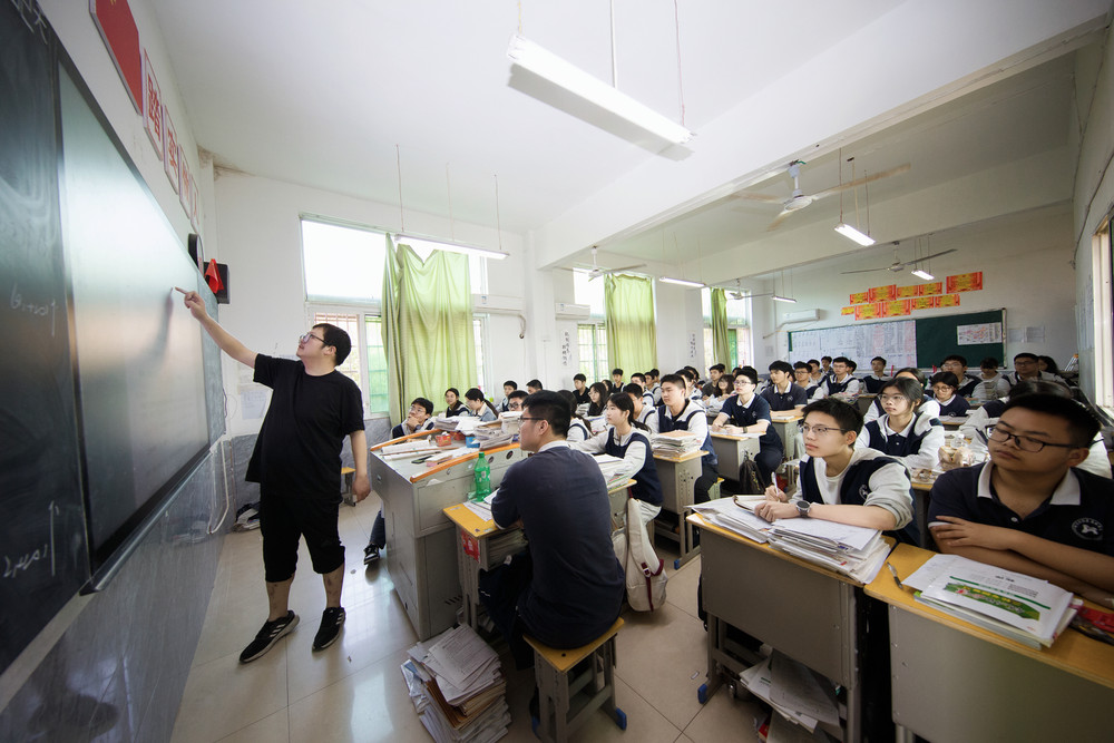 學(xué)習(xí)天地