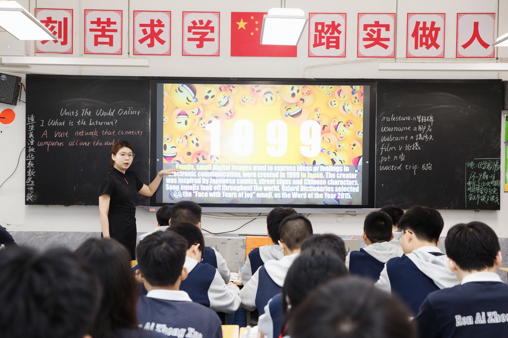 學(xué)習(xí)天地