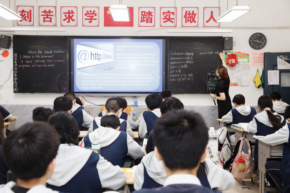 學(xué)習(xí)天地