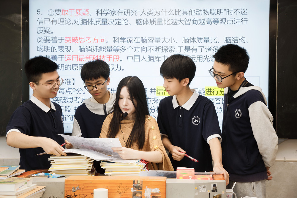 學(xué)習(xí)天地