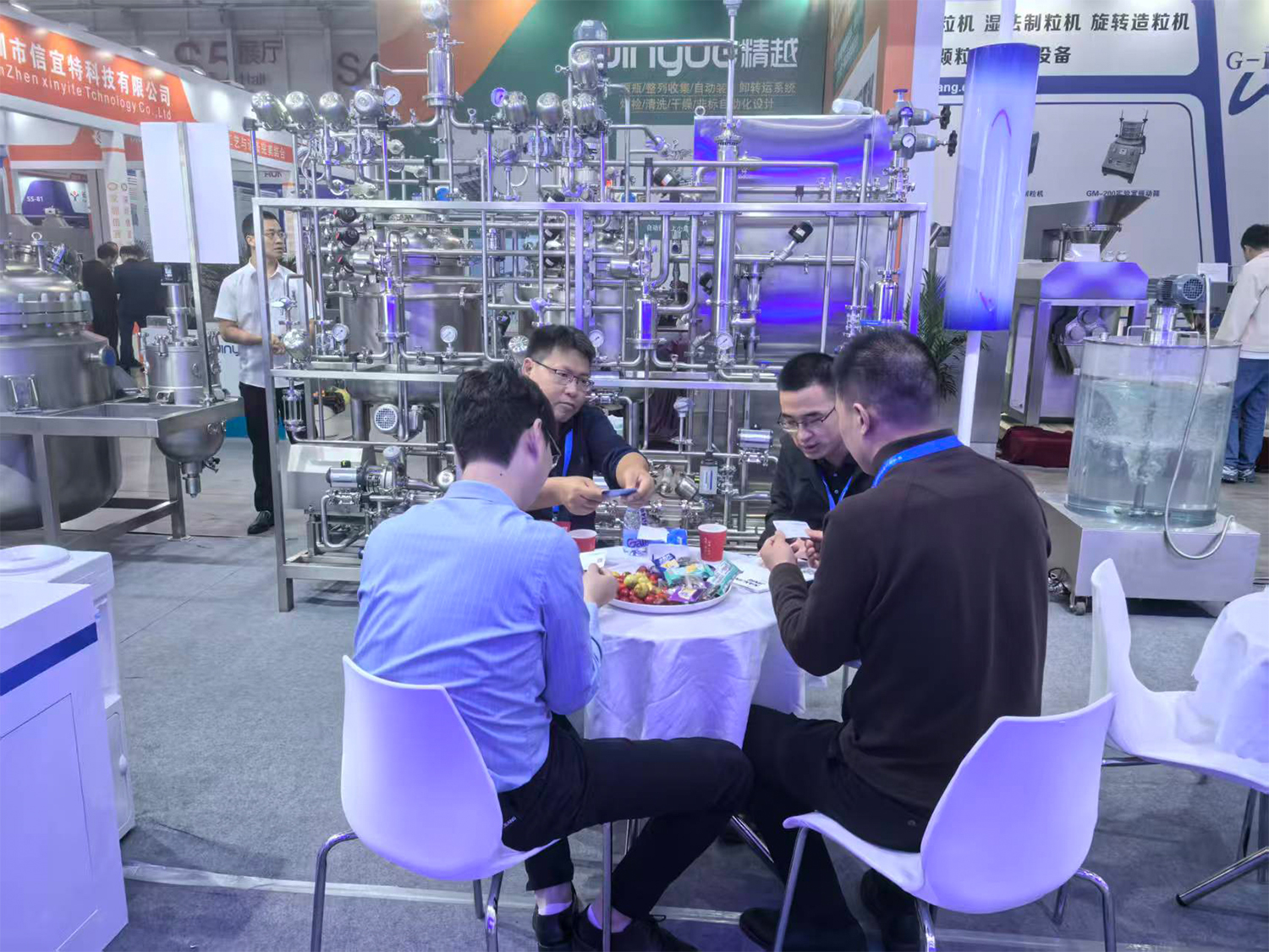 第67届（2025年秋季）全国制药机械博览会