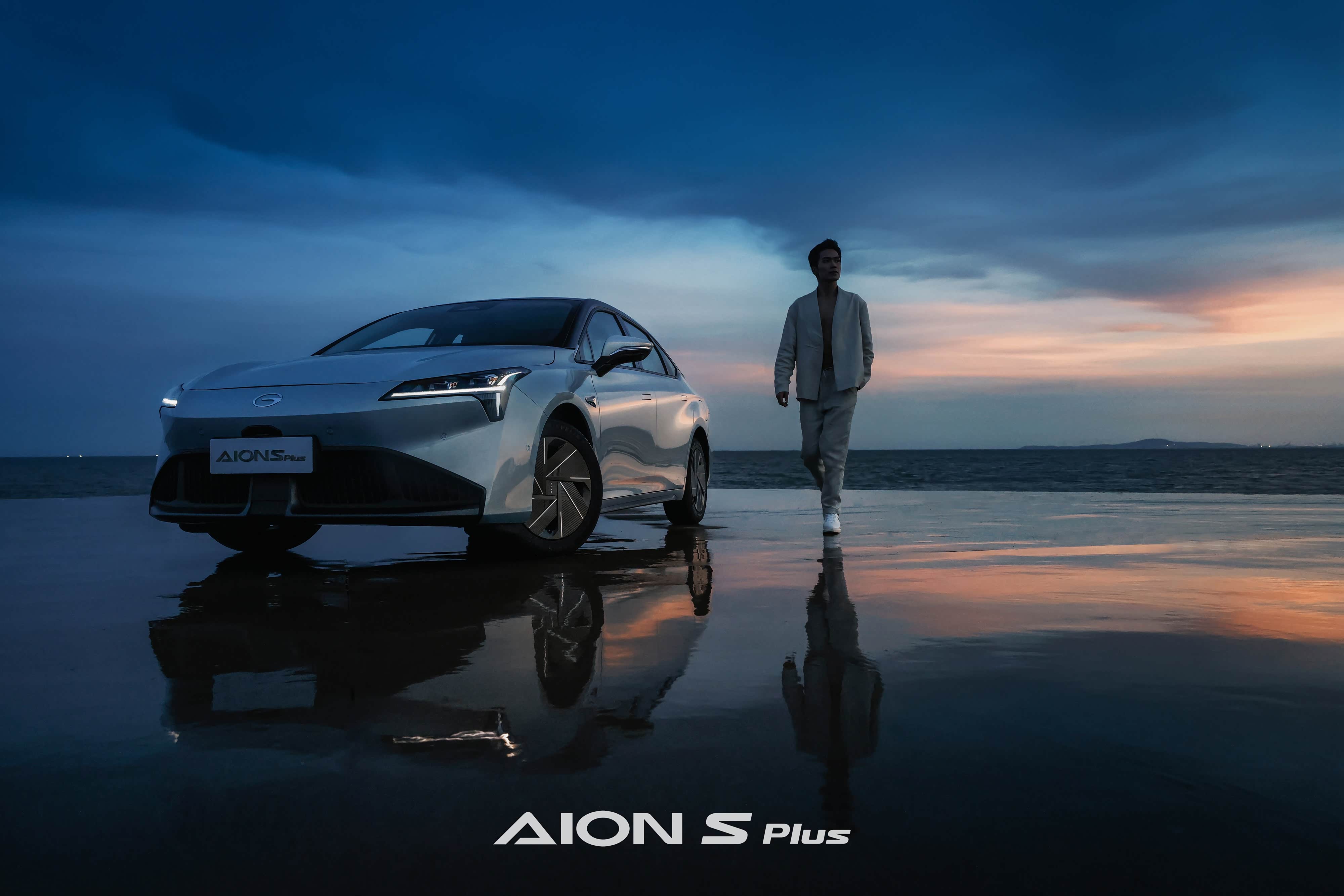 广汽埃安AION S Plus