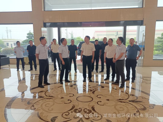 衡山县委副书记、县长段晓赛莅临公司调研“两重”“两新”送解优专项行动