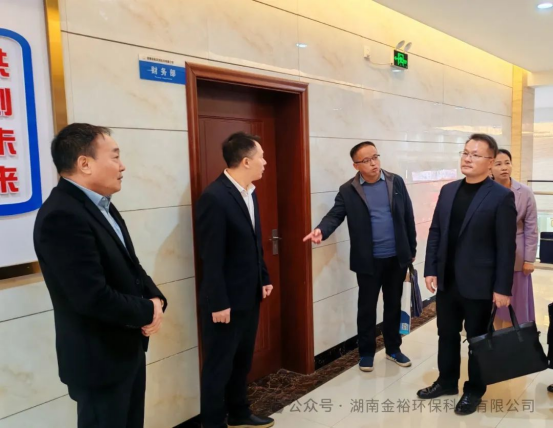 衡山县专家工作站评选小组来我司现场考核