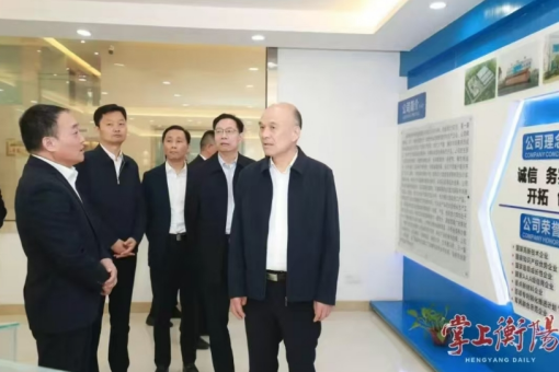 4月9日，刘越高在湖南金裕环保科技有限公司调研