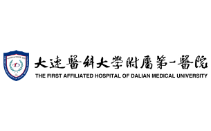 大连医科大学附属第一医院