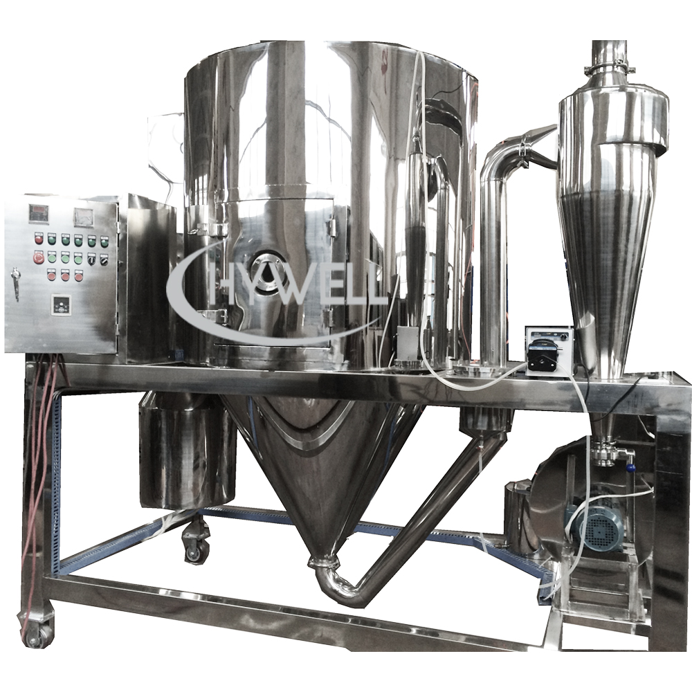 LPG高速离心喷雾干燥机