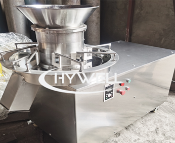 ZL系列 旋转制粒机