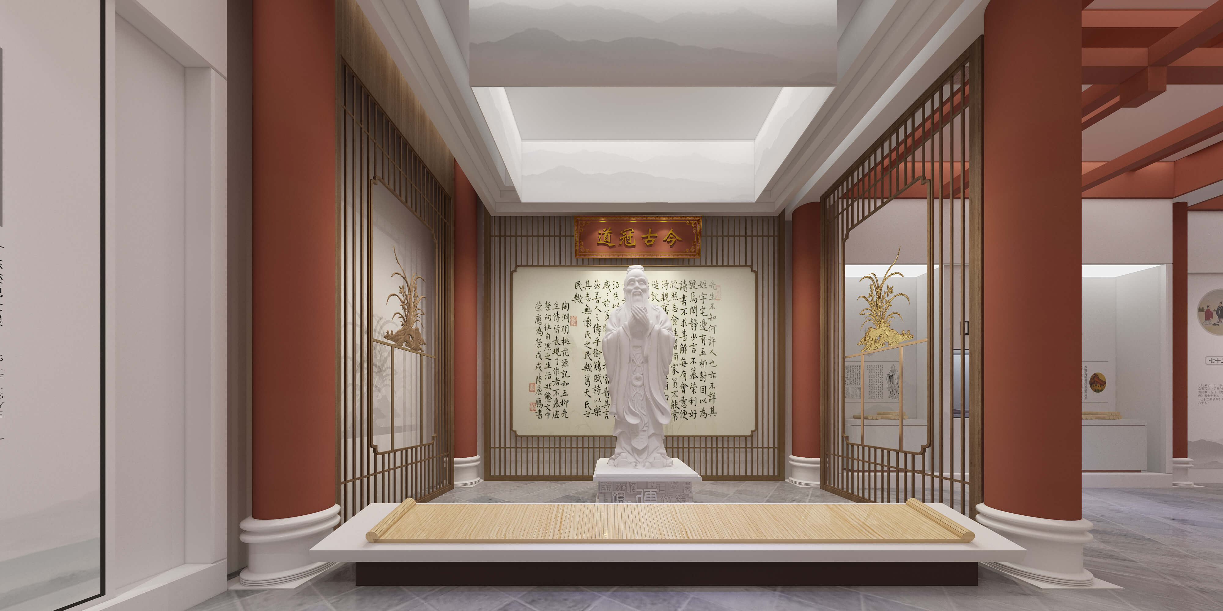 德阳文庙孔子文化展示馆