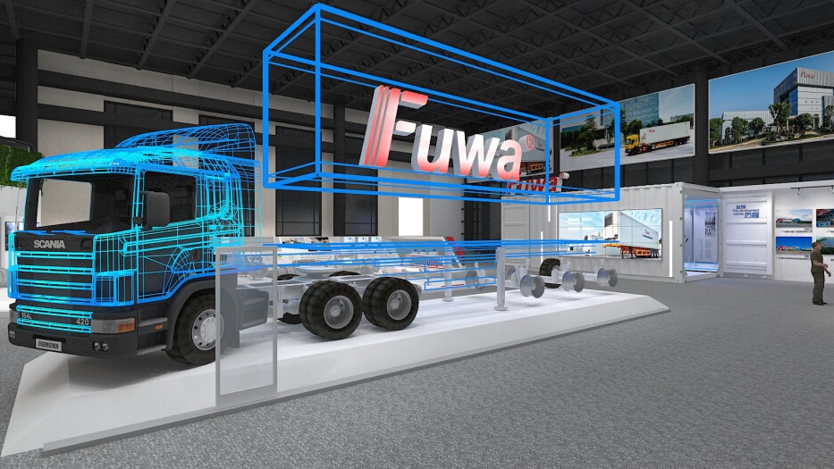 广东富华机械集团有限公司展厅