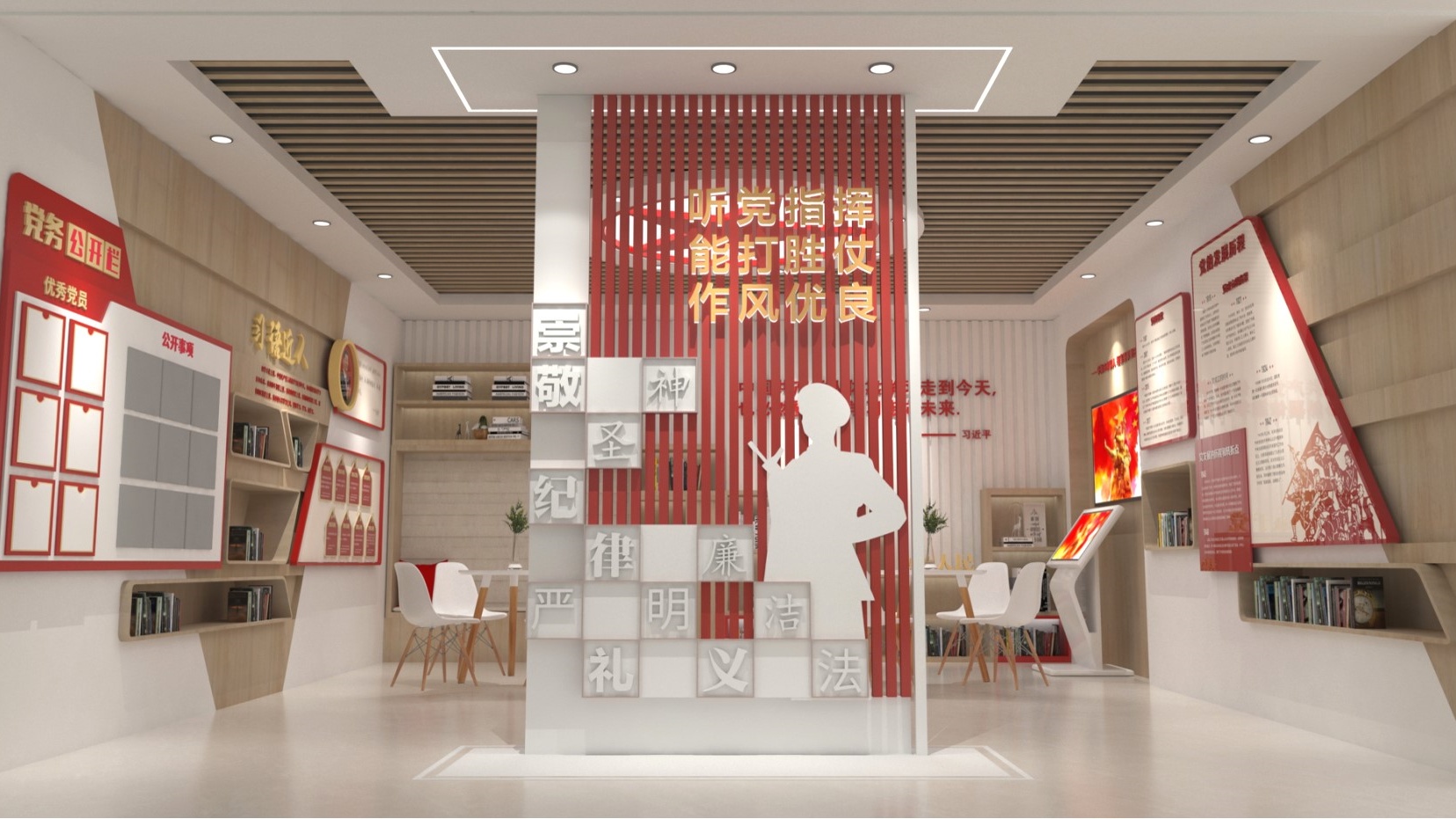 江西省婺源县武装部