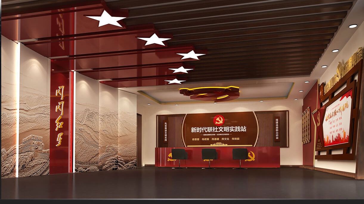 仁捷传媒-白云党