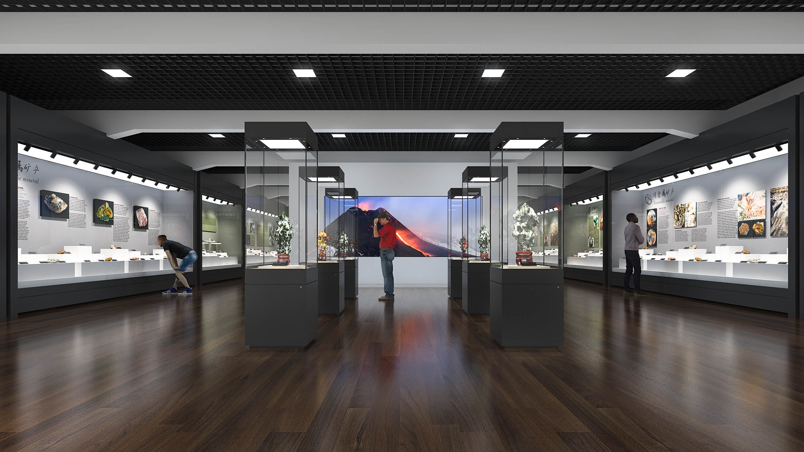 湖北省地质博物馆