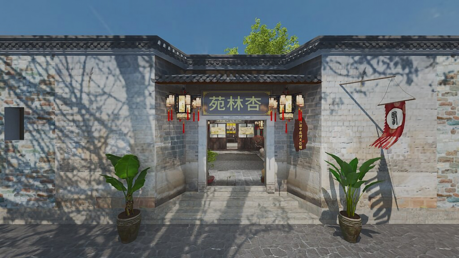 抚州文化馆