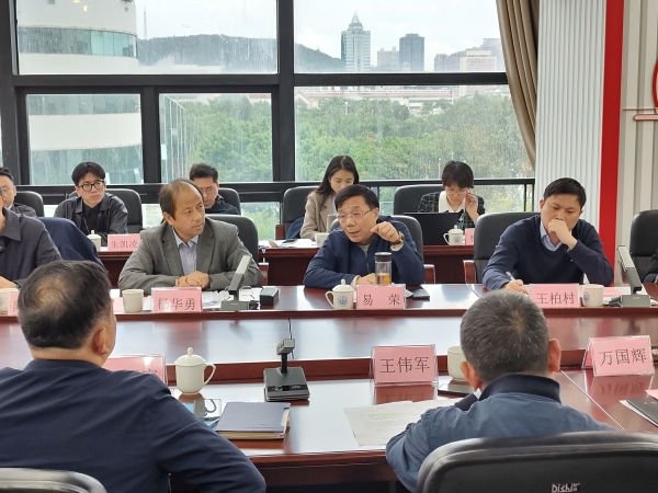 微信图片_20230331143201