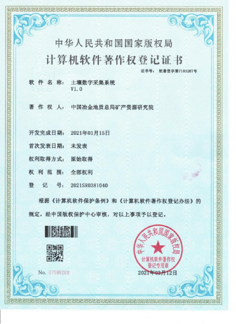 5b37513a083a52cc7cdc7d03cab2494c.png