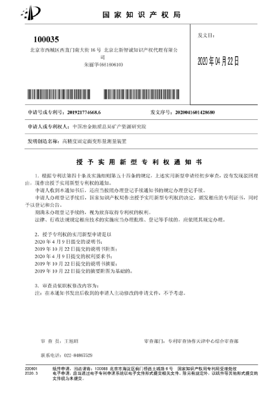 7ef1aaec8f29f11514d186f63e0cc9ec.png