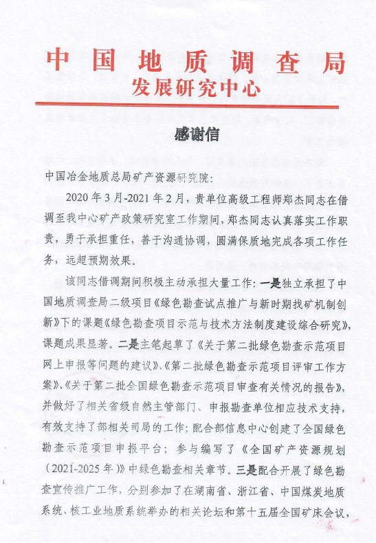 90d9181fb98901950e1a569da1f4f3d1.png