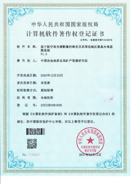 d9949e2de39bb7b0e11cc3a473eec907.png