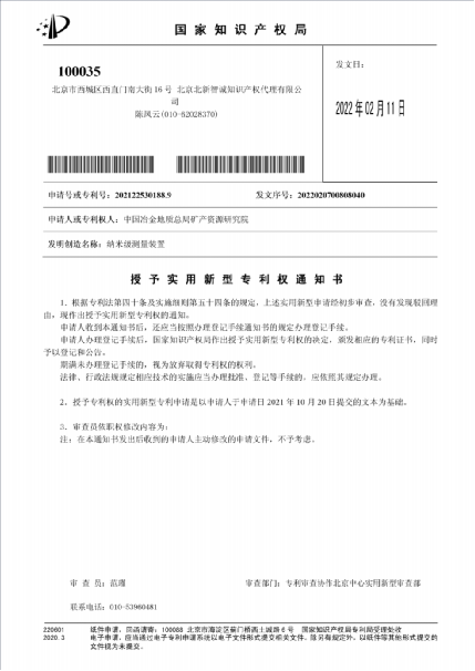 ef424b8bf806d1f9183d2bea63174765.png