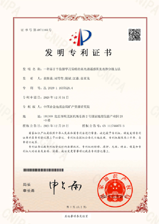 f80057322fbb5dcddbe47aaf3558c40c.png