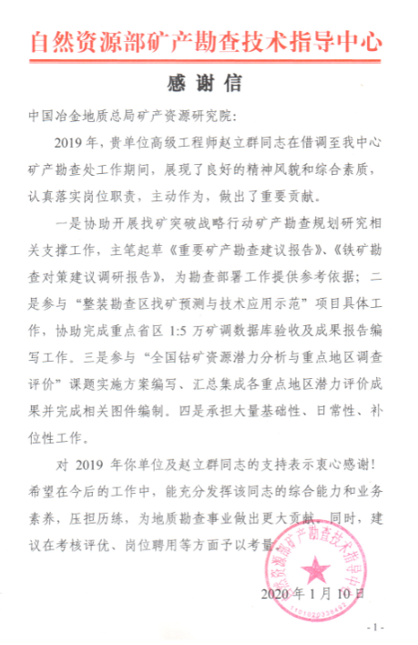 f89ead27a9373976be62455014dc01ee.png