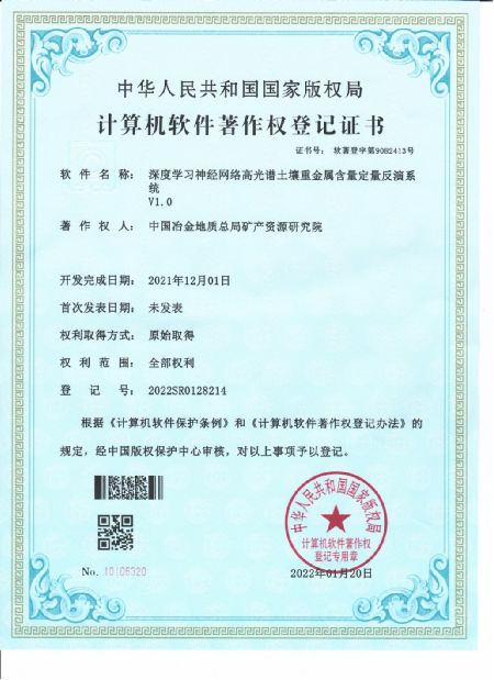 fc8b264b6656b74cdcebe0f1b508ec21.png