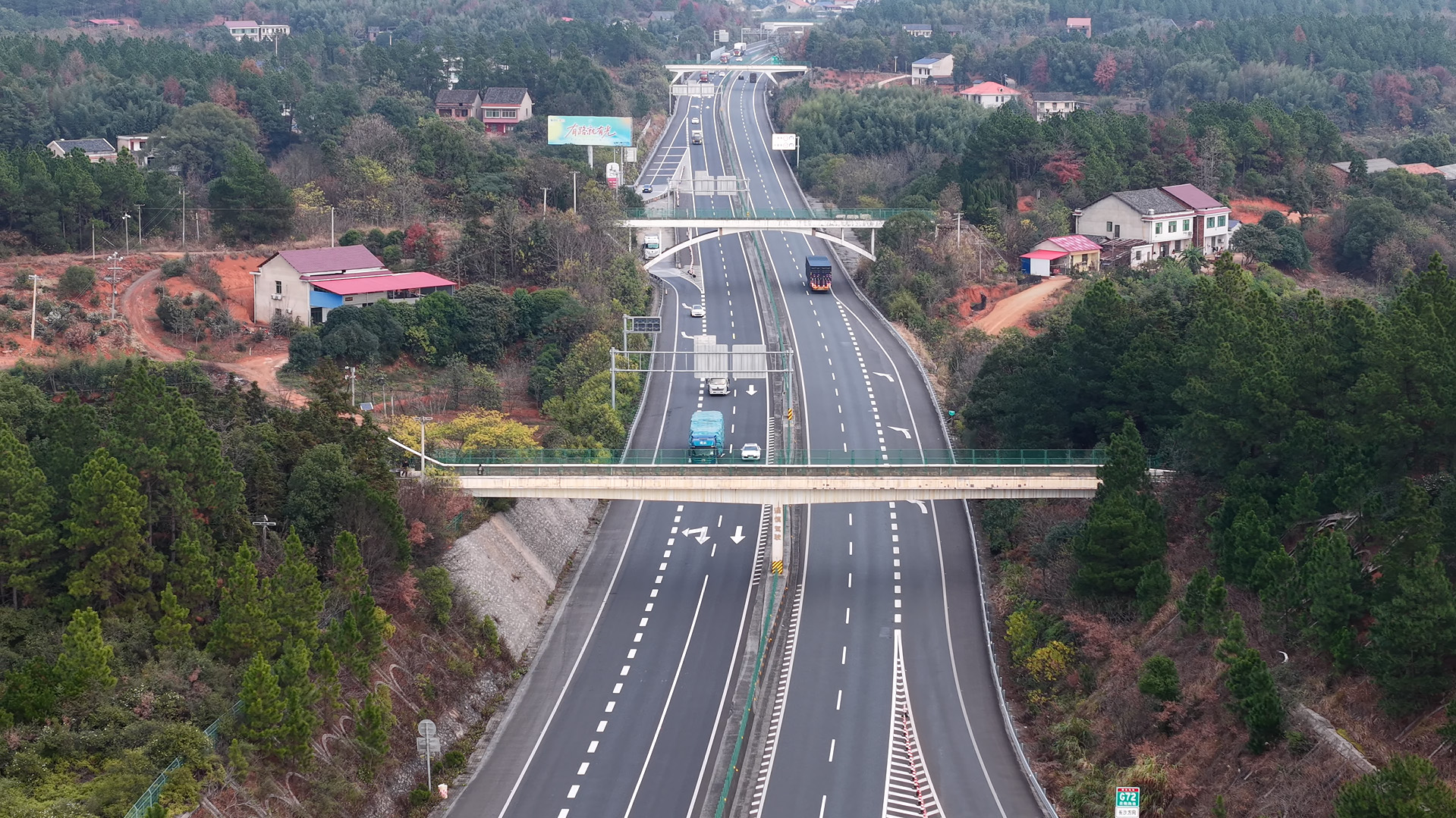 衡枣高速道路工程