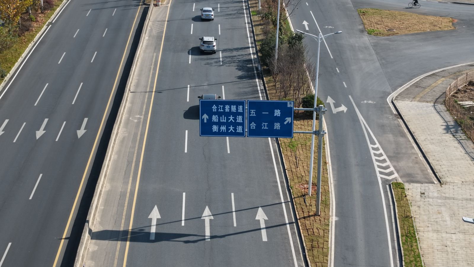 合江套隧道道路工程