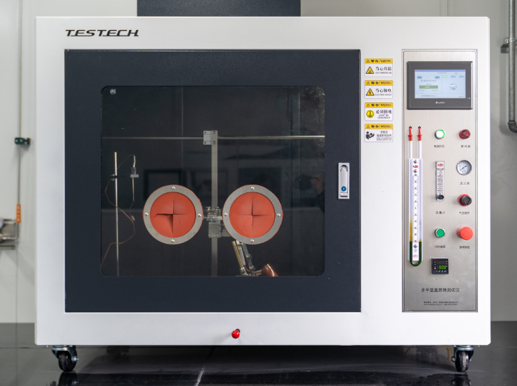 Horizontal and vertical combustion tester