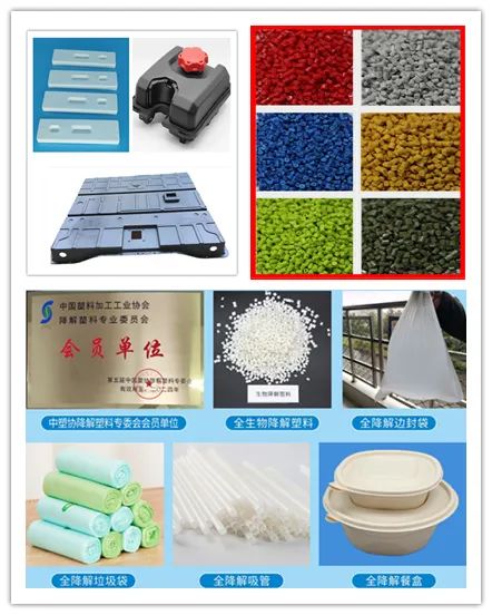 【喜讯】重庆科聚孚公司获评重庆市“专精特新”中小企业