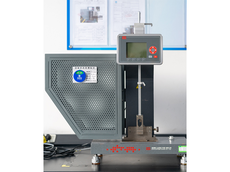 Impact testing machine