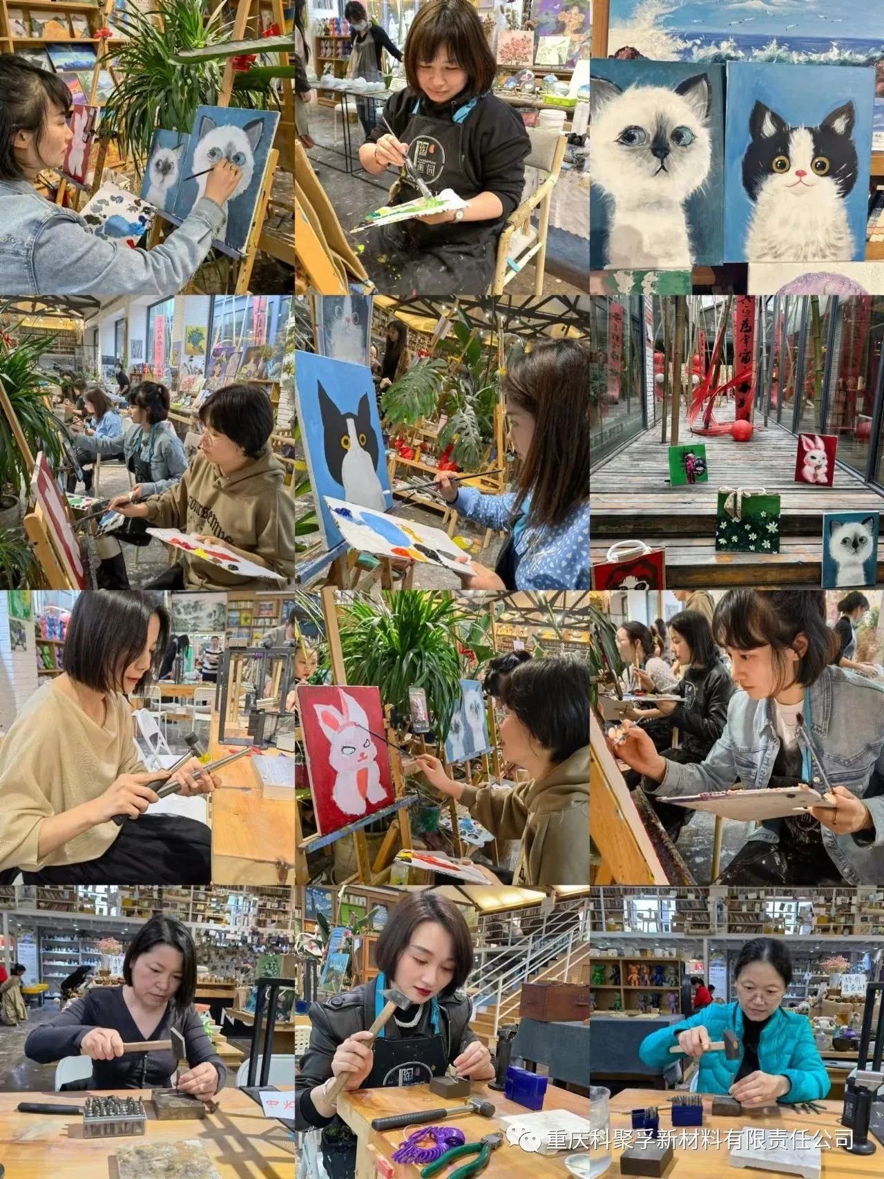 Copolyforce Company launches Women's Day activities on March 8th