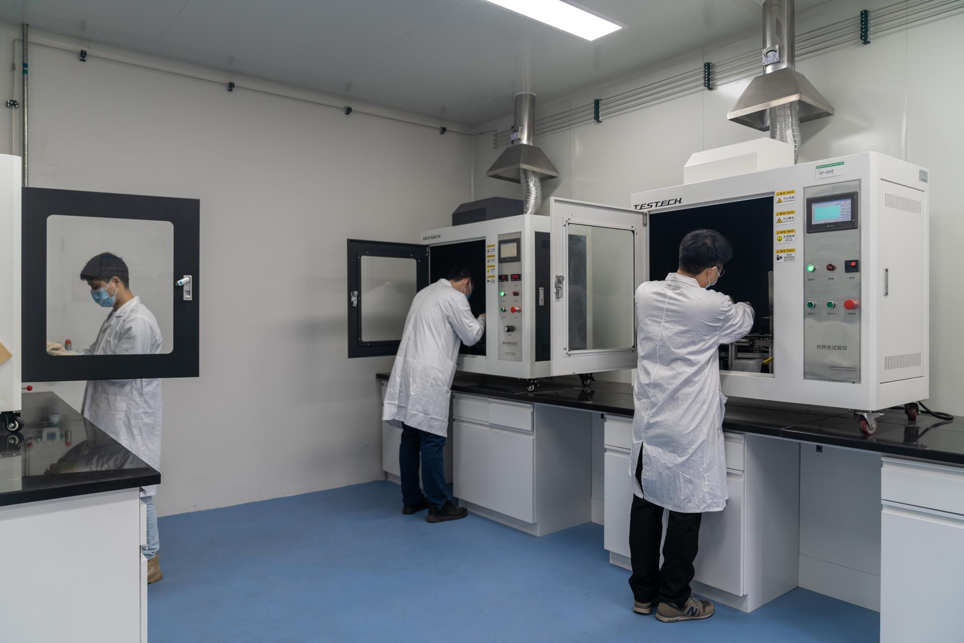 National Key Laboratory construction project - Laboratory for Safety Admitement analysis and Verification of reactive polymer materials used in coal mines