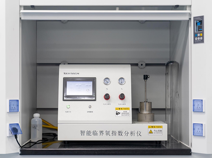 Intelligent critical oxygen index analyzer