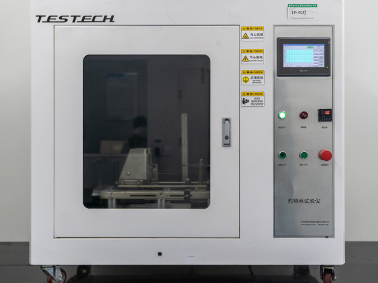 Glow-wire test chamber