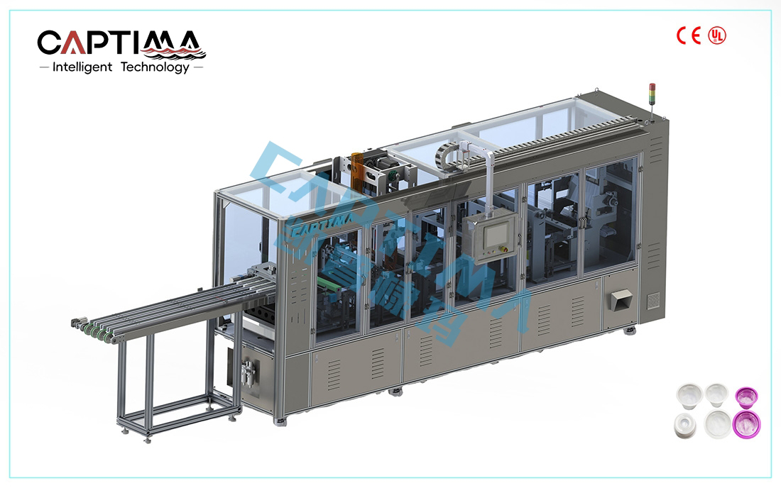 K-CUP 咖啡胶囊罐装机（4杯道-雀巢）