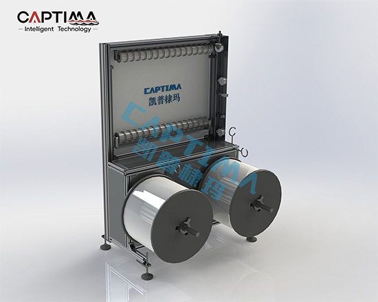 全自动在线拉链放卷机