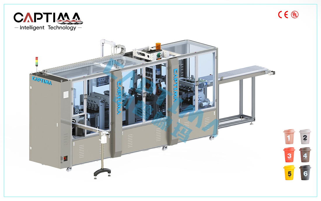K-CUP胶囊罐装机（8杯道）