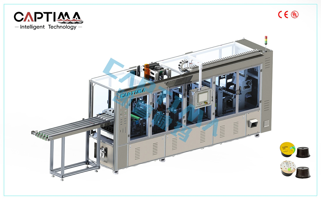 奶茶饮品胶囊罐装机（6杯道）