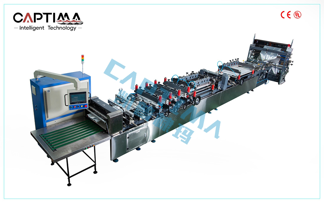 高速中封袋制袋机