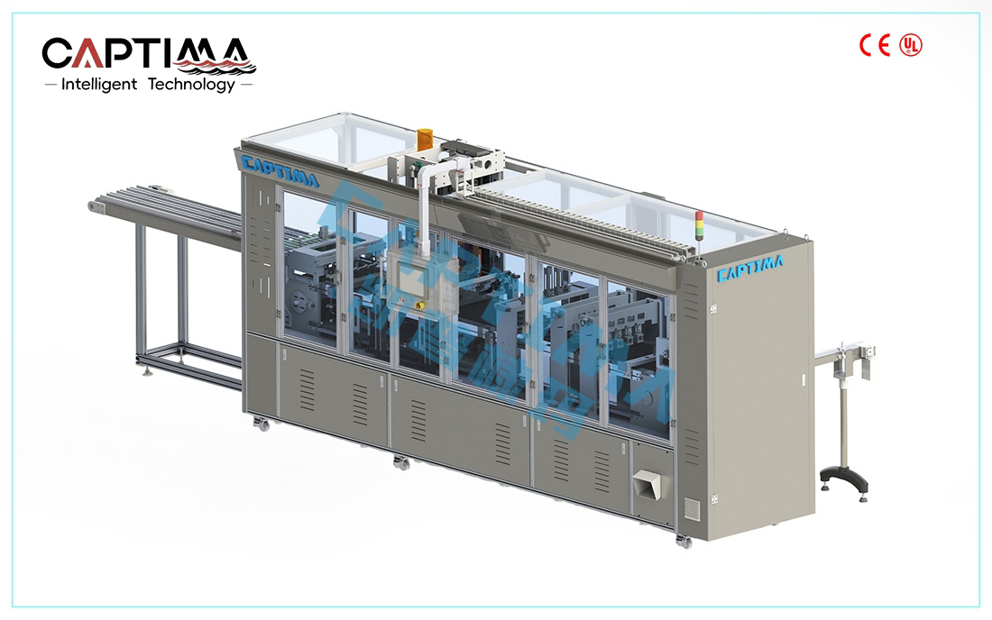 CFM-1 单出咖啡胶囊罐装