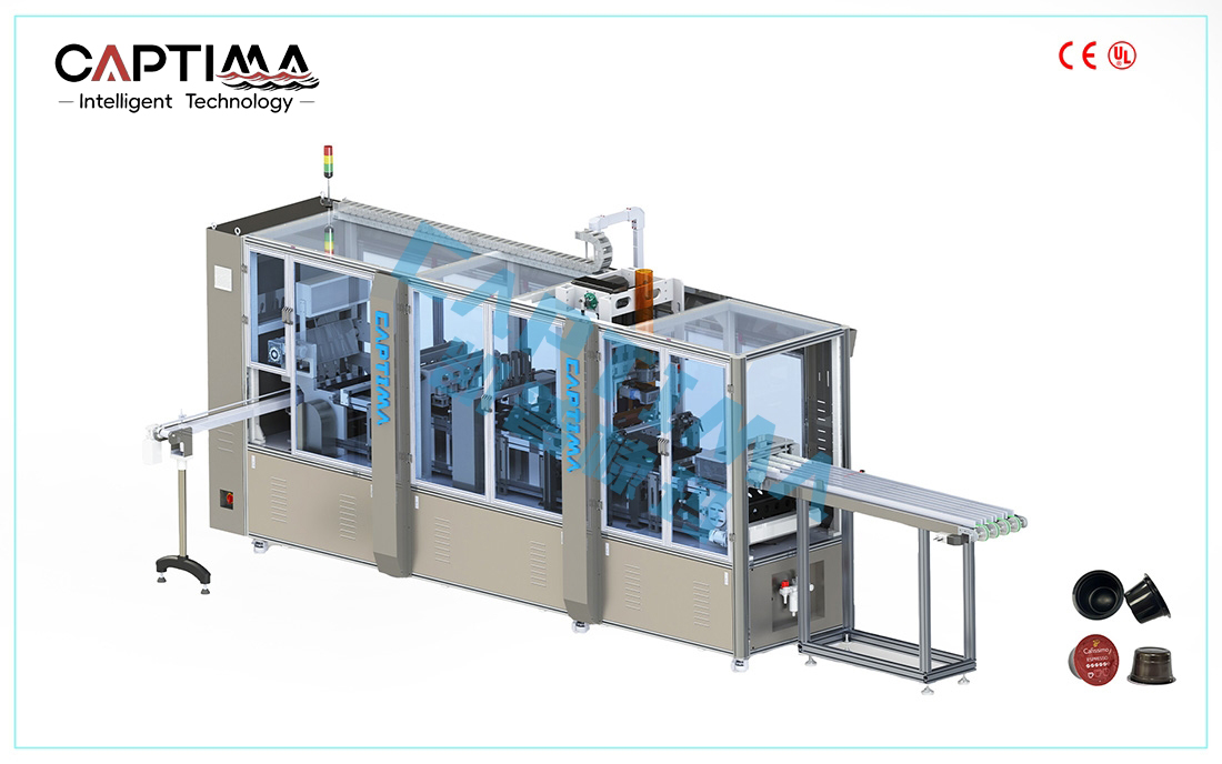 ESPRESSO 胶囊罐装机